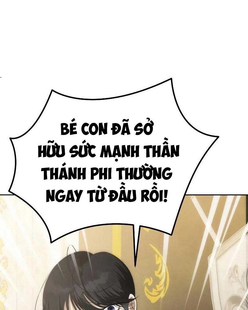 Nhóc Con Này Mơ Làm Trùm Phản Diện Chapter 3 - Trang 2