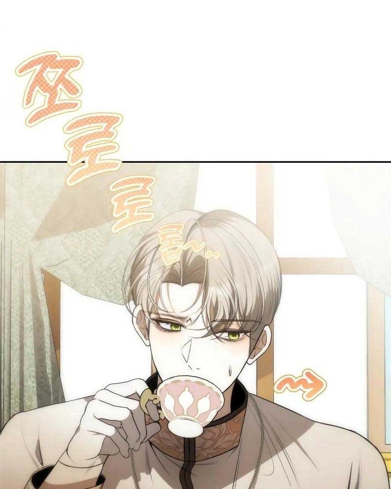 Nhóc Con Này Mơ Làm Trùm Phản Diện Chapter 3 - Trang 2
