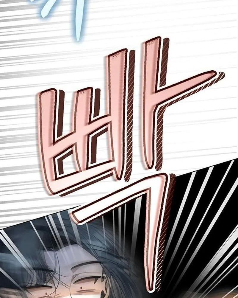 Nhóc Con Này Mơ Làm Trùm Phản Diện Chapter 30 - Trang 2