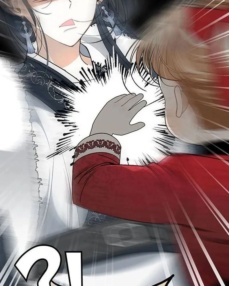 Nhóc Con Này Mơ Làm Trùm Phản Diện Chapter 30 - Trang 2