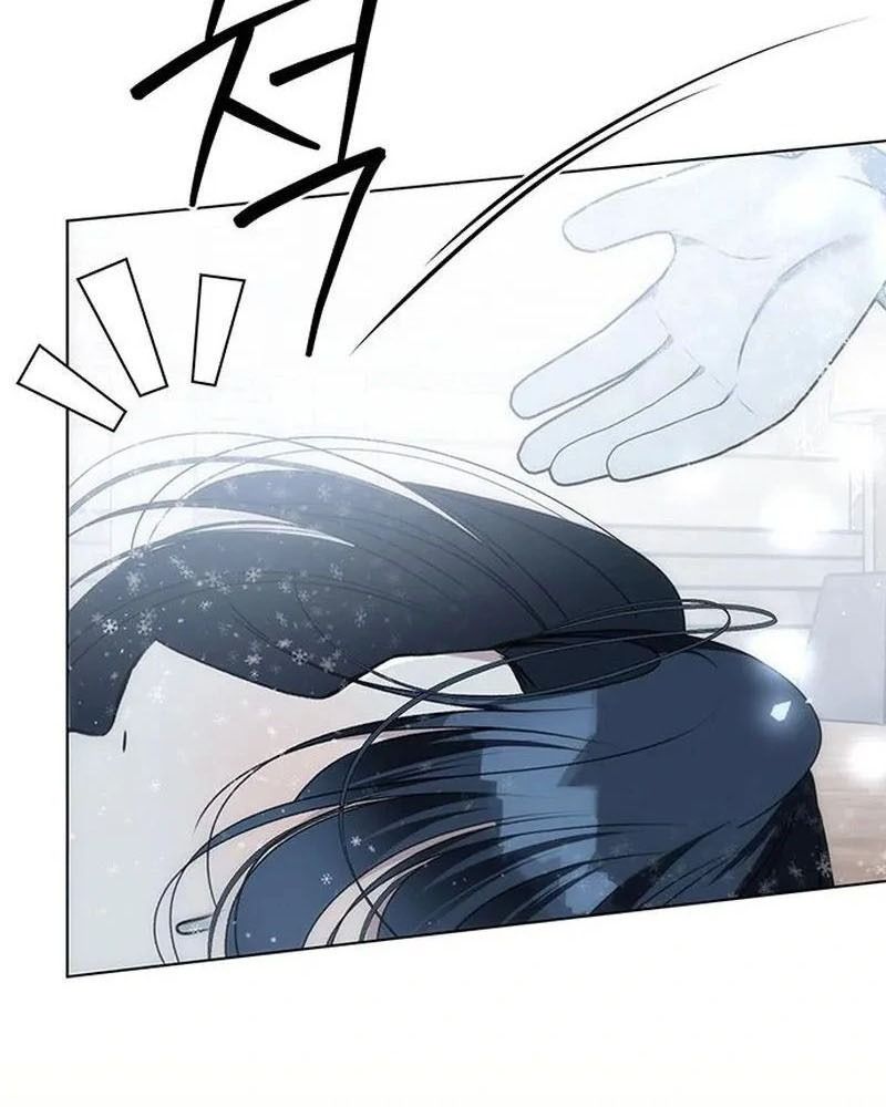 Nhóc Con Này Mơ Làm Trùm Phản Diện Chapter 30 - Trang 2