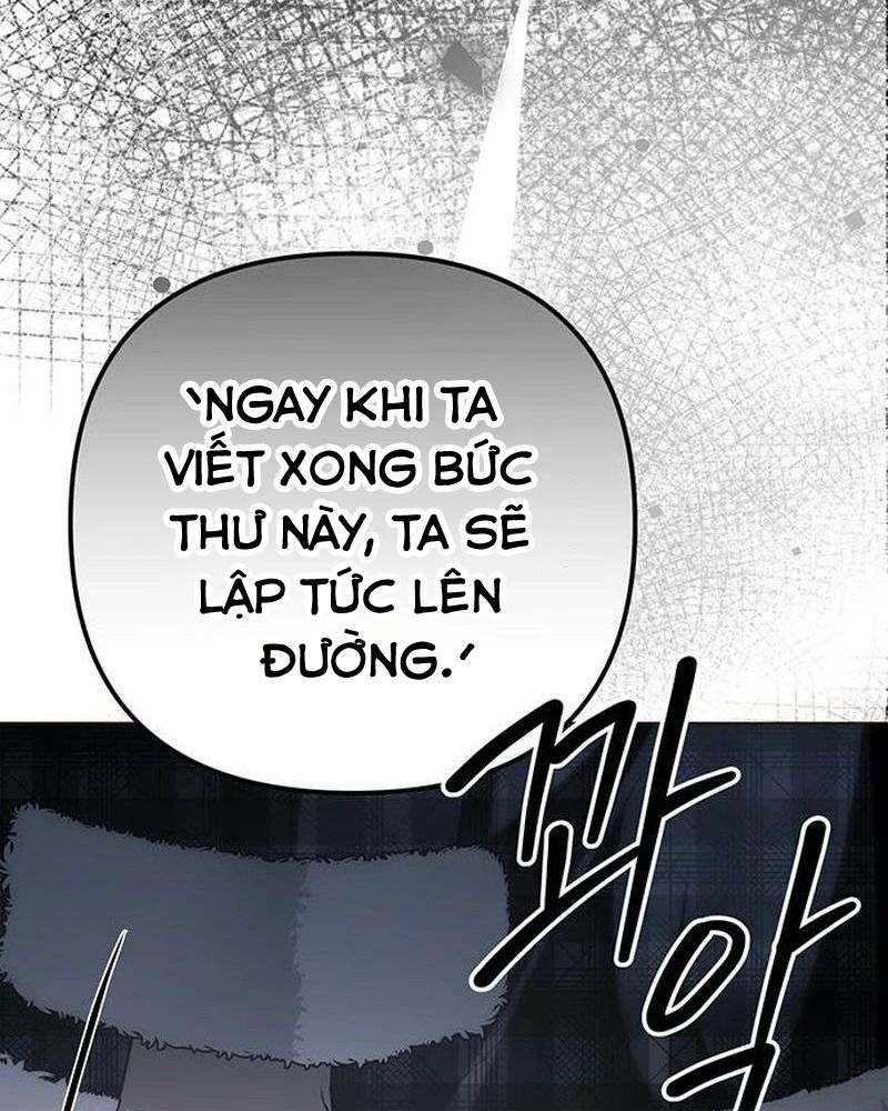 Nhóc Con Này Mơ Làm Trùm Phản Diện Chapter 31 - Trang 2