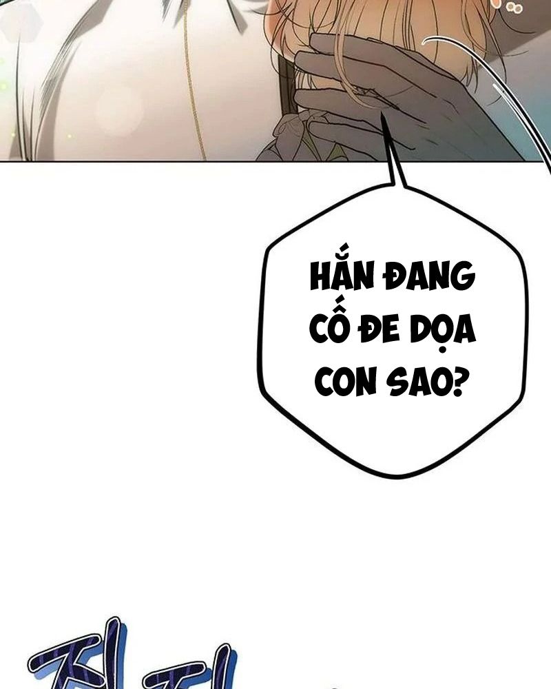 Nhóc Con Này Mơ Làm Trùm Phản Diện Chapter 31 - Trang 2