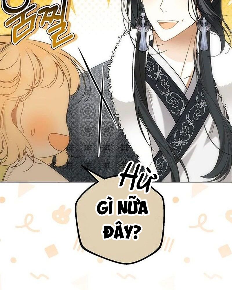 Nhóc Con Này Mơ Làm Trùm Phản Diện Chapter 31 - Trang 2