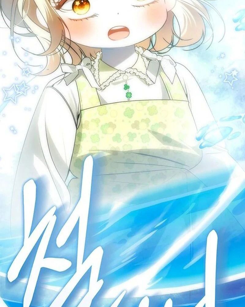 Nhóc Con Này Mơ Làm Trùm Phản Diện Chapter 31 - Trang 2