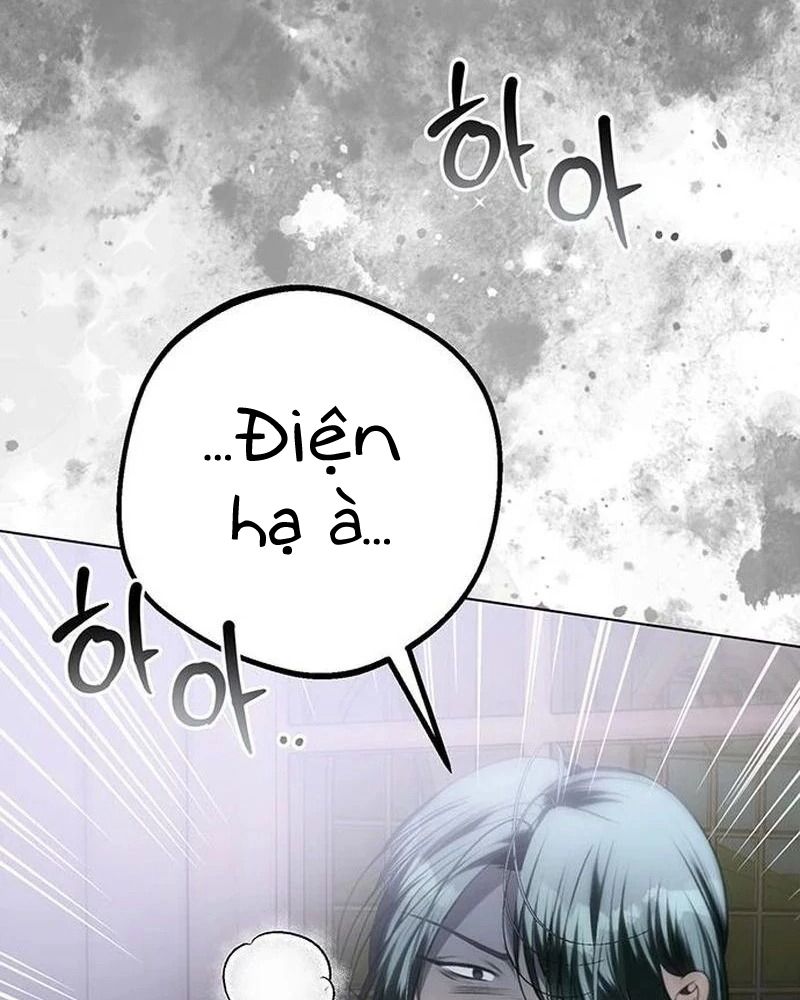Nhóc Con Này Mơ Làm Trùm Phản Diện Chapter 31 - Trang 2
