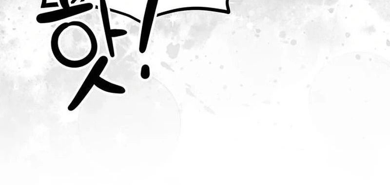 Nhóc Con Này Mơ Làm Trùm Phản Diện Chapter 31 - Trang 2