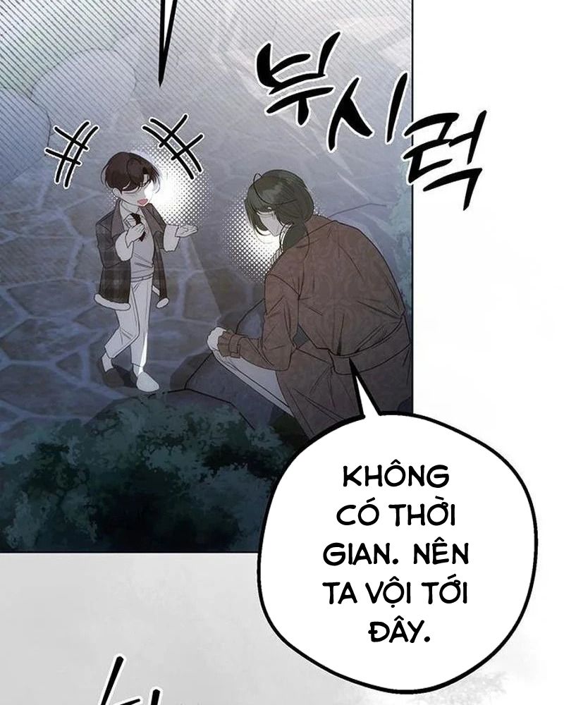 Nhóc Con Này Mơ Làm Trùm Phản Diện Chapter 31 - Trang 2