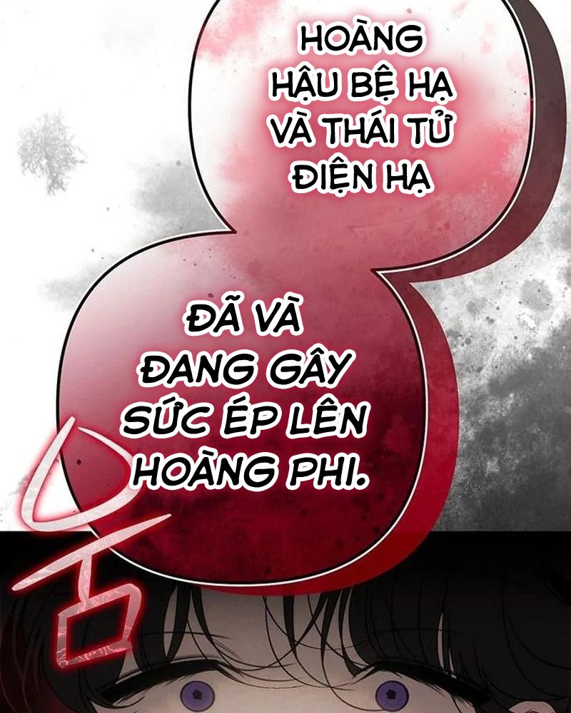 Nhóc Con Này Mơ Làm Trùm Phản Diện Chapter 31 - Trang 2