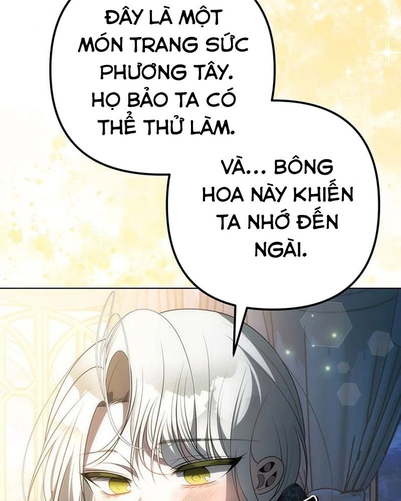 Nhóc Con Này Mơ Làm Trùm Phản Diện Chapter 32 - Trang 2