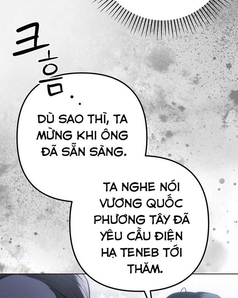 Nhóc Con Này Mơ Làm Trùm Phản Diện Chapter 32 - Trang 2