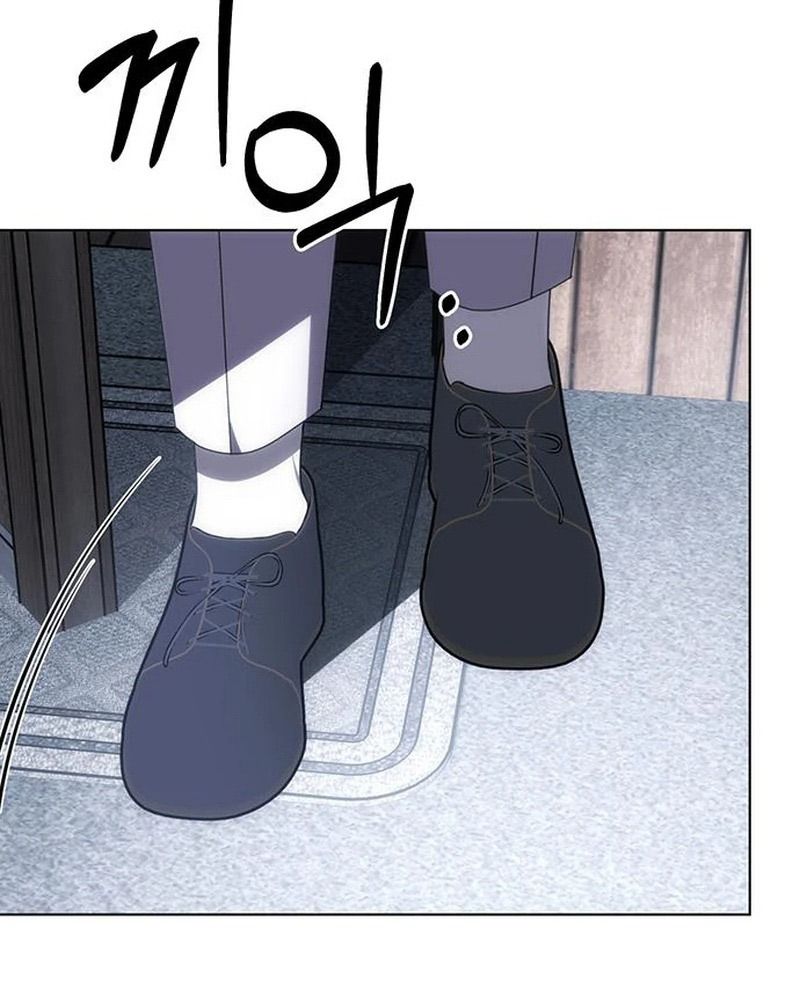Nhóc Con Này Mơ Làm Trùm Phản Diện Chapter 32 - Trang 2