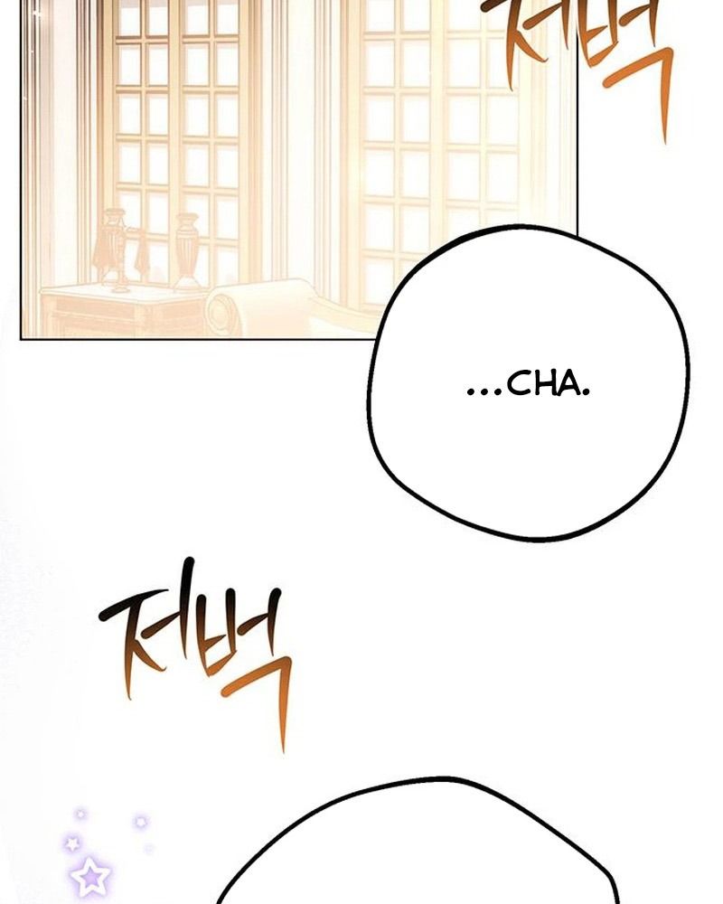 Nhóc Con Này Mơ Làm Trùm Phản Diện Chapter 32 - Trang 2
