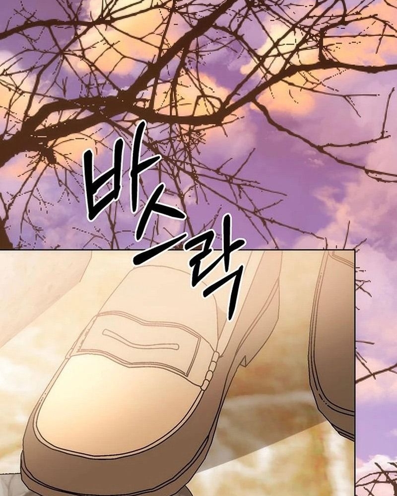 Nhóc Con Này Mơ Làm Trùm Phản Diện Chapter 32 - Trang 2