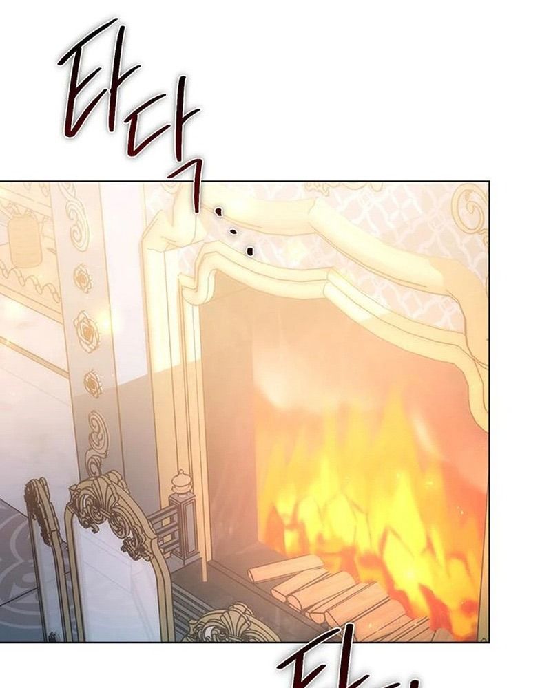 Nhóc Con Này Mơ Làm Trùm Phản Diện Chapter 32 - Trang 2