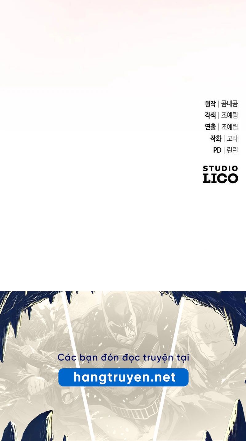 Nhóc Con Này Mơ Làm Trùm Phản Diện Chapter 33 - Trang 2