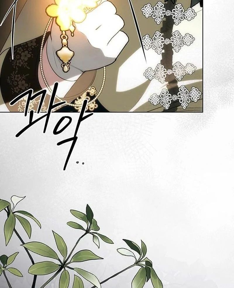 Nhóc Con Này Mơ Làm Trùm Phản Diện Chapter 33 - Trang 2
