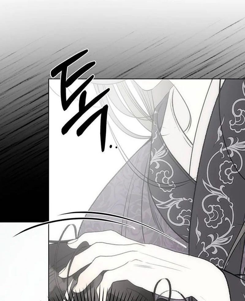 Nhóc Con Này Mơ Làm Trùm Phản Diện Chapter 33 - Trang 2