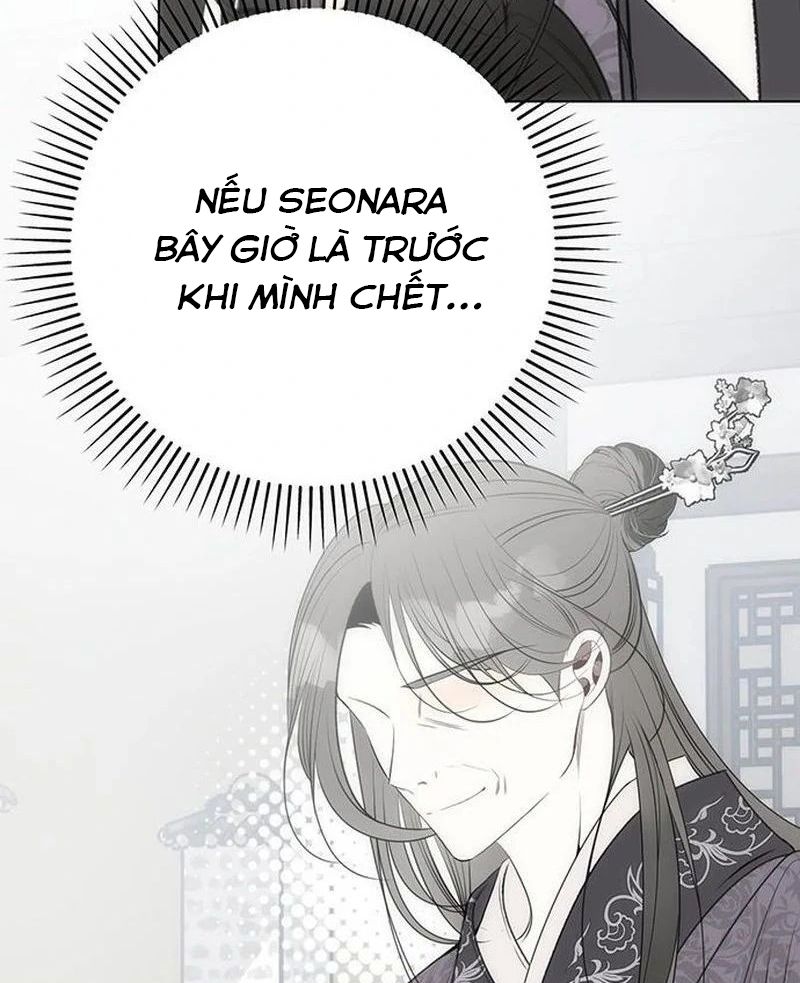 Nhóc Con Này Mơ Làm Trùm Phản Diện Chapter 33 - Trang 2