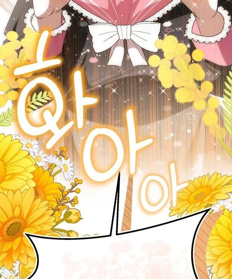 Nhóc Con Này Mơ Làm Trùm Phản Diện Chapter 33 - Trang 2