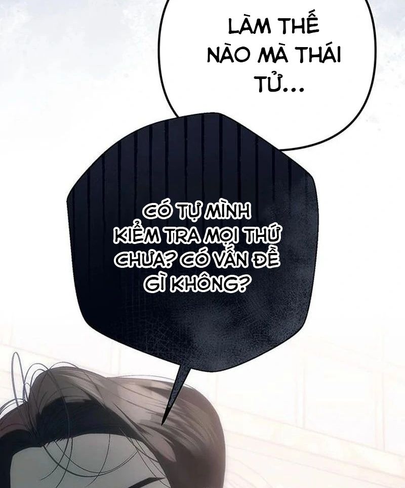 Nhóc Con Này Mơ Làm Trùm Phản Diện Chapter 33 - Trang 2