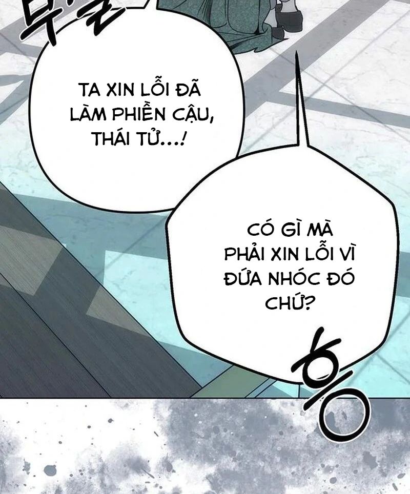 Nhóc Con Này Mơ Làm Trùm Phản Diện Chapter 33 - Trang 2