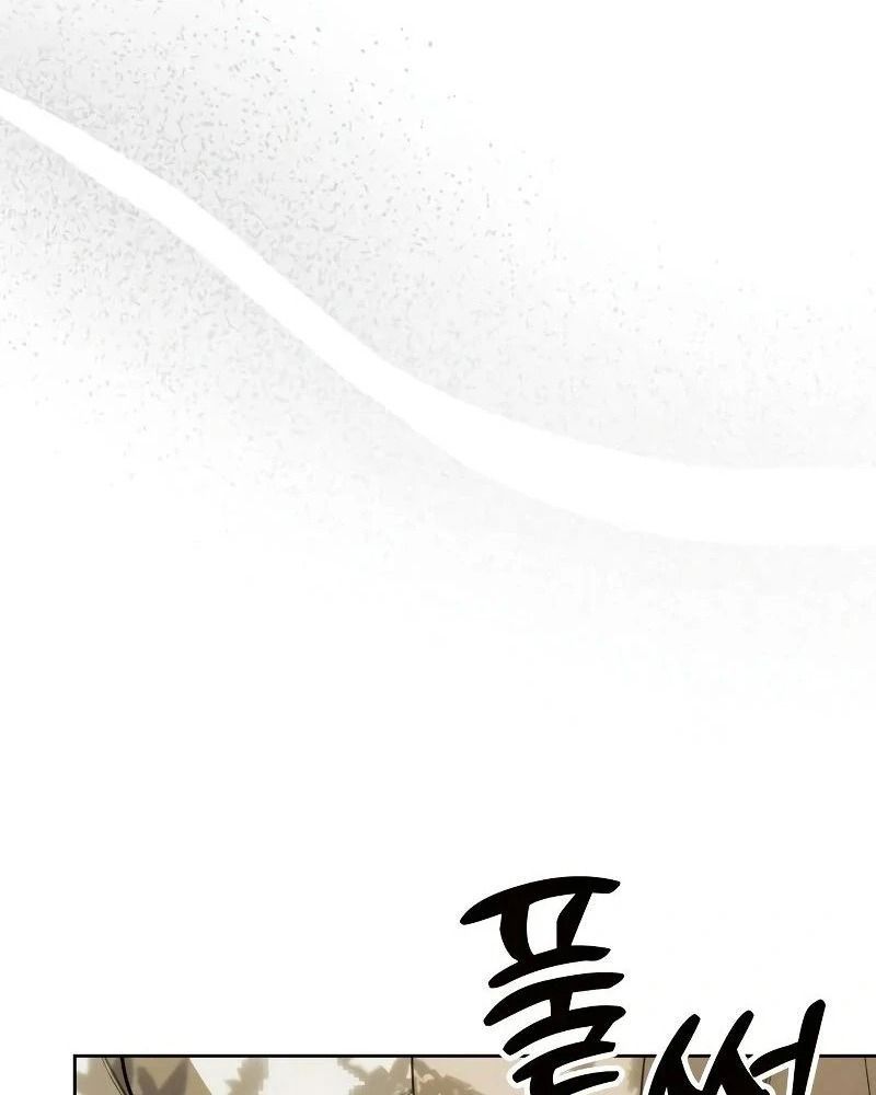 Nhóc Con Này Mơ Làm Trùm Phản Diện Chapter 4 - Trang 2