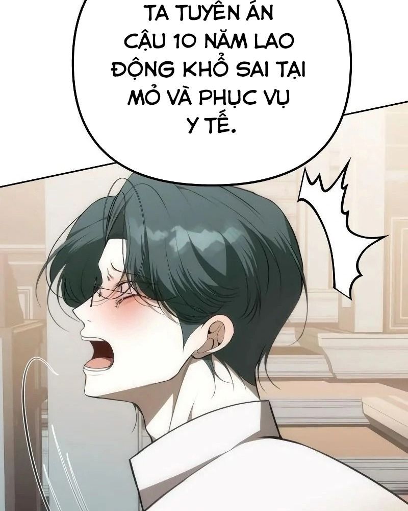 Nhóc Con Này Mơ Làm Trùm Phản Diện Chapter 4 - Trang 2