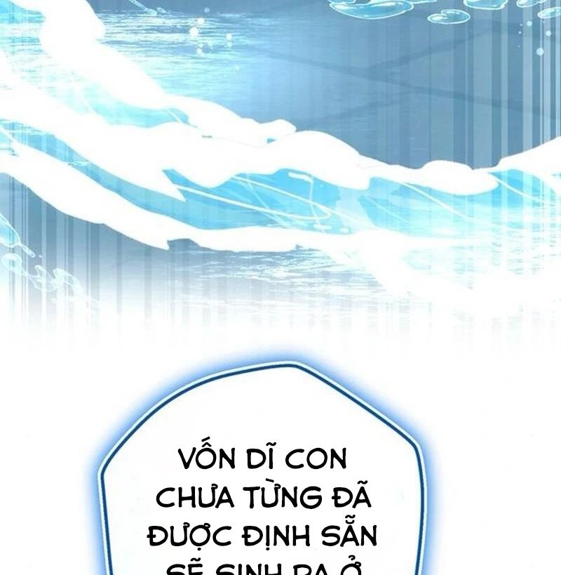 Nhóc Con Này Mơ Làm Trùm Phản Diện Chapter 46 - Trang 2