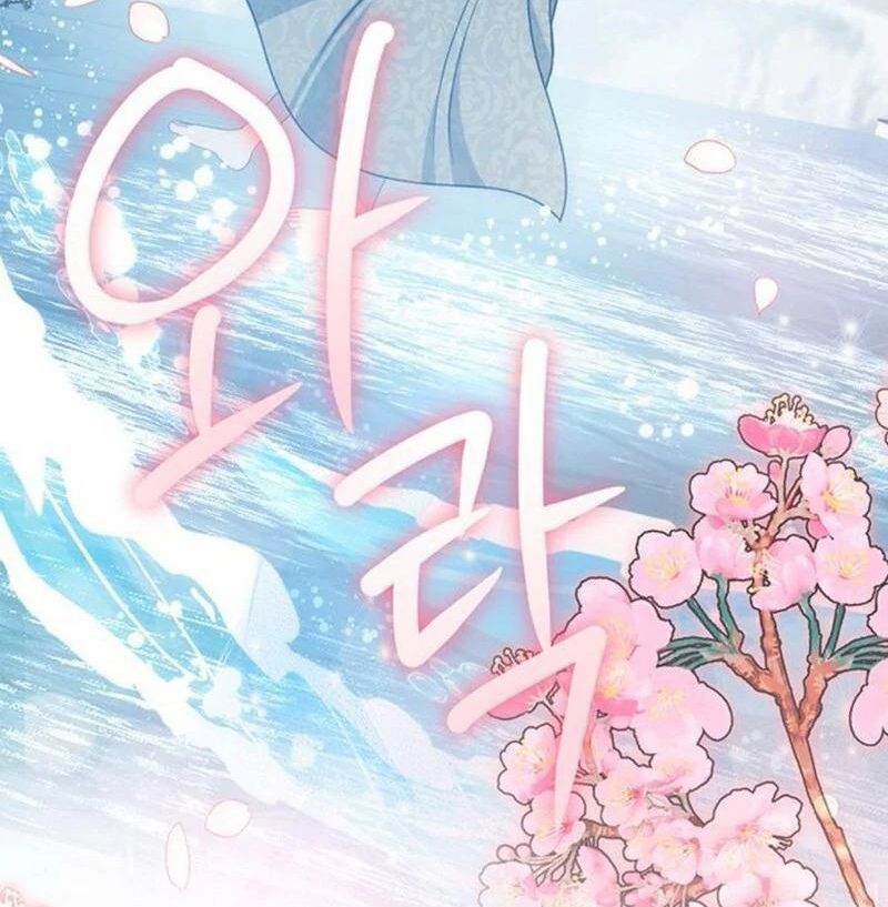 Nhóc Con Này Mơ Làm Trùm Phản Diện Chapter 46 - Trang 2