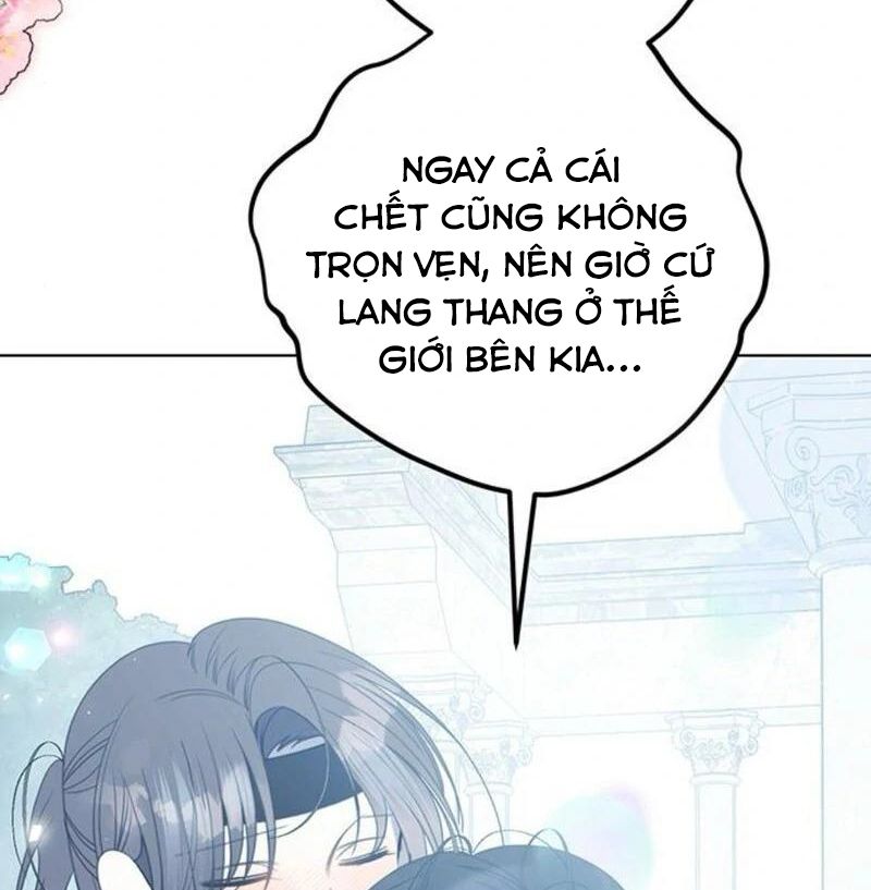 Nhóc Con Này Mơ Làm Trùm Phản Diện Chapter 46 - Trang 2