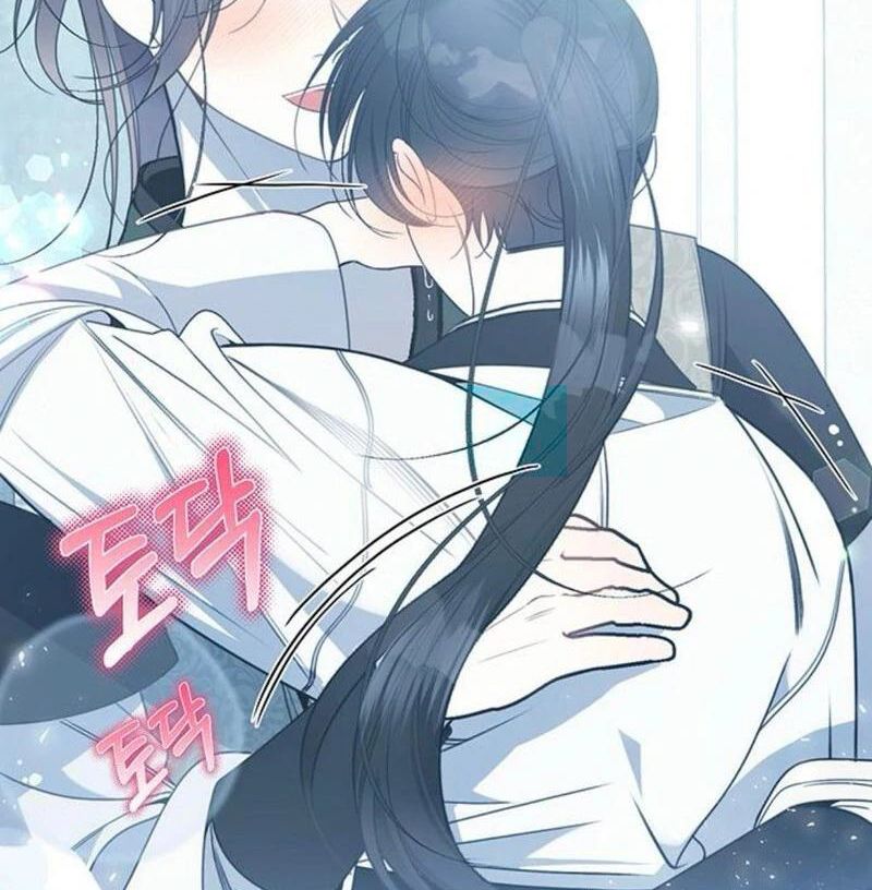 Nhóc Con Này Mơ Làm Trùm Phản Diện Chapter 46 - Trang 2
