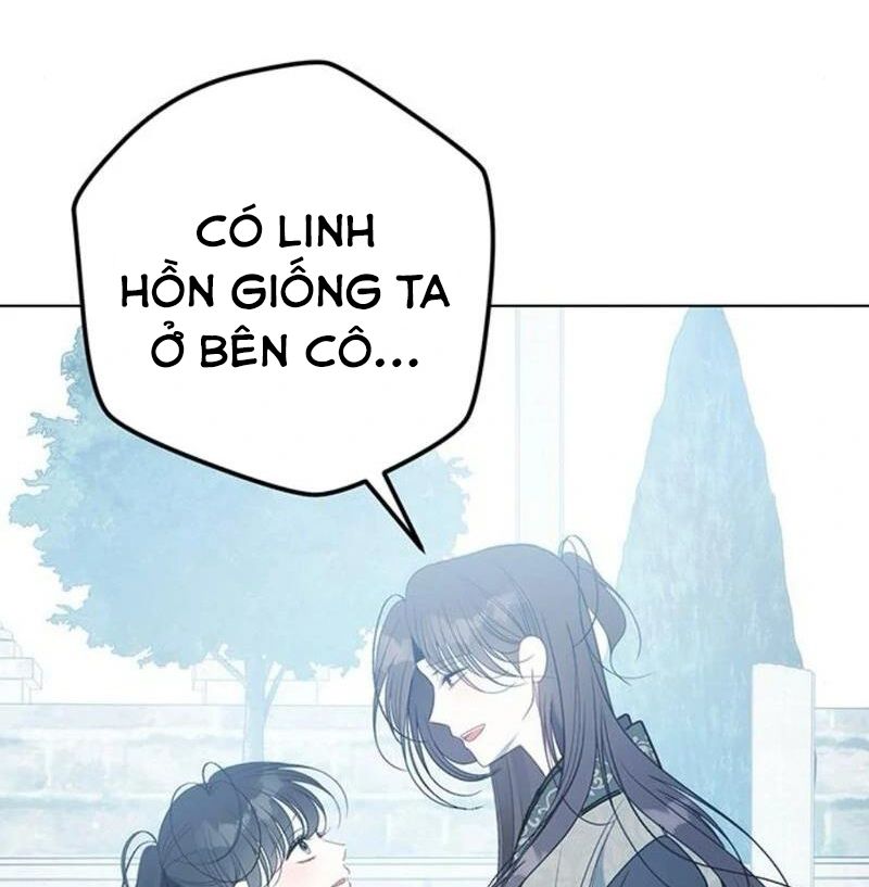 Nhóc Con Này Mơ Làm Trùm Phản Diện Chapter 46 - Trang 2