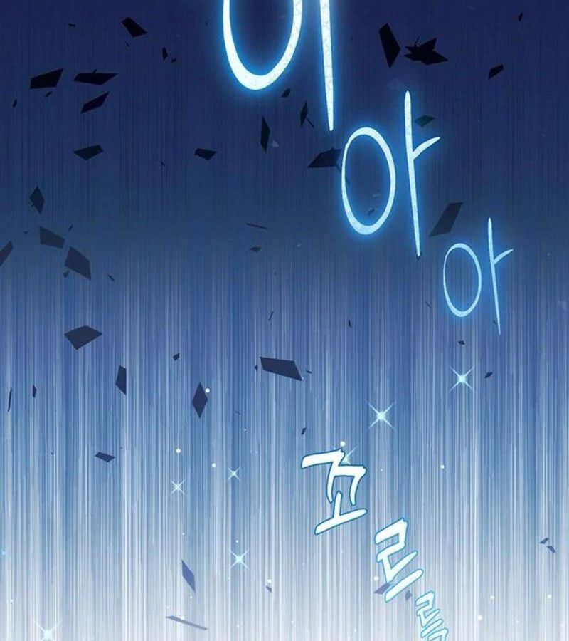 Nhóc Con Này Mơ Làm Trùm Phản Diện Chapter 46 - Trang 2