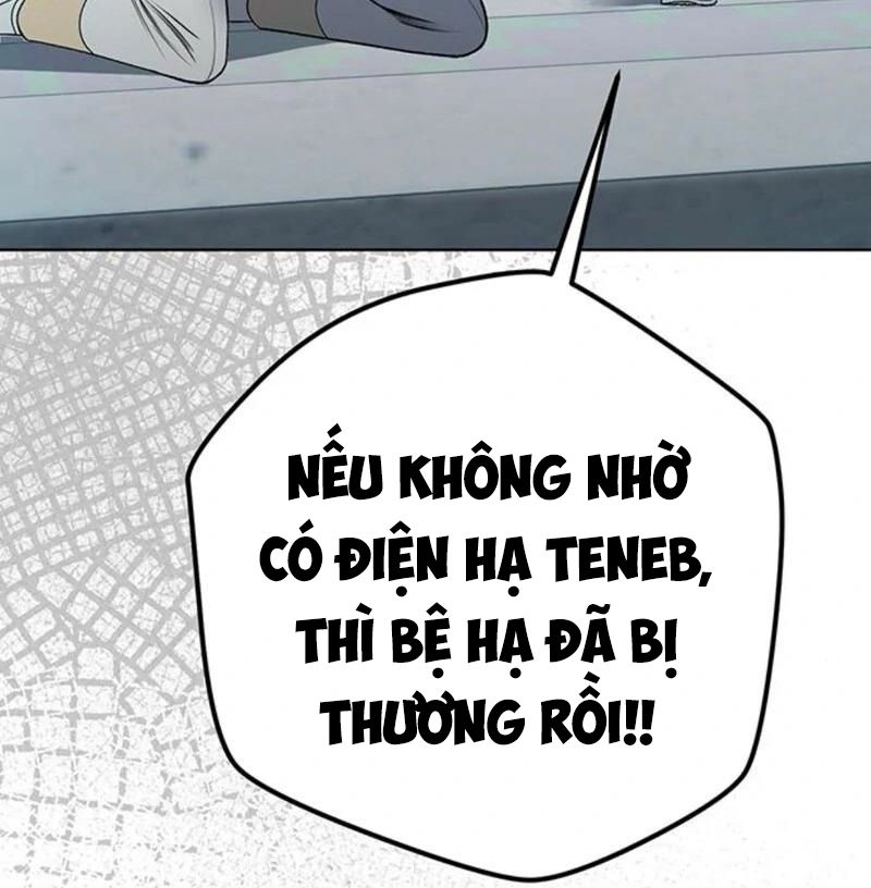 Nhóc Con Này Mơ Làm Trùm Phản Diện Chapter 46 - Trang 2