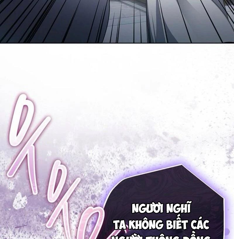 Nhóc Con Này Mơ Làm Trùm Phản Diện Chapter 46 - Trang 2