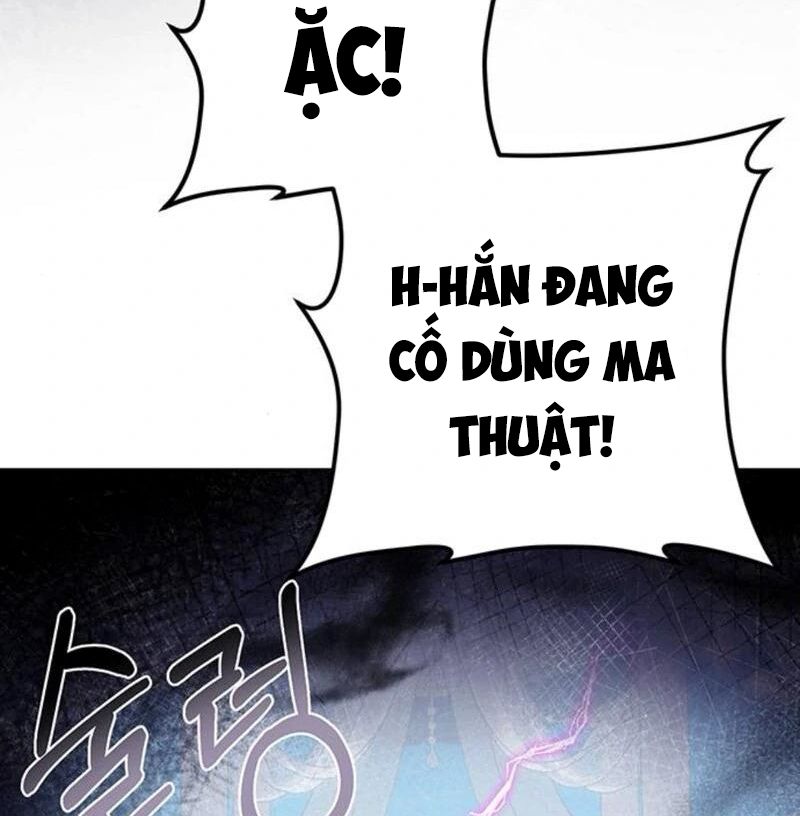 Nhóc Con Này Mơ Làm Trùm Phản Diện Chapter 46 - Trang 2