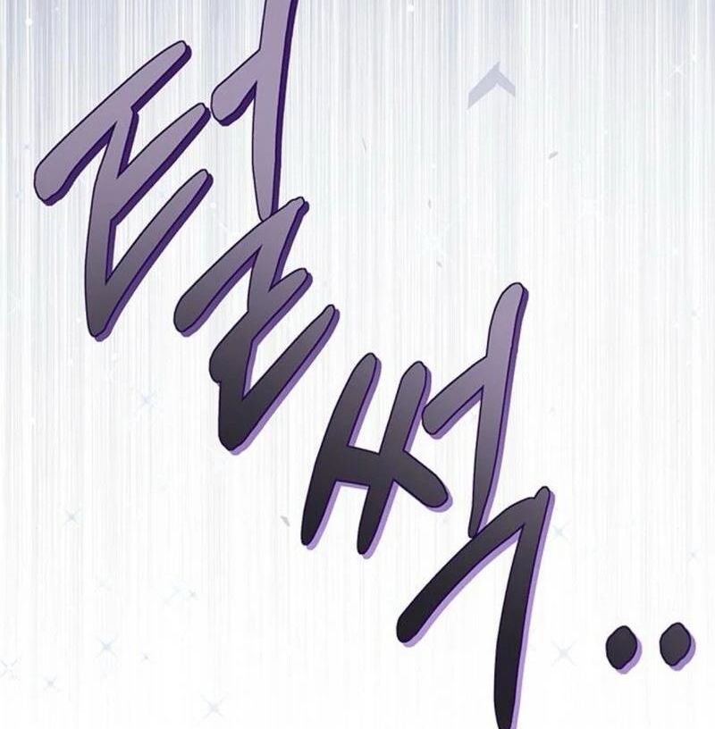 Nhóc Con Này Mơ Làm Trùm Phản Diện Chapter 46 - Trang 2