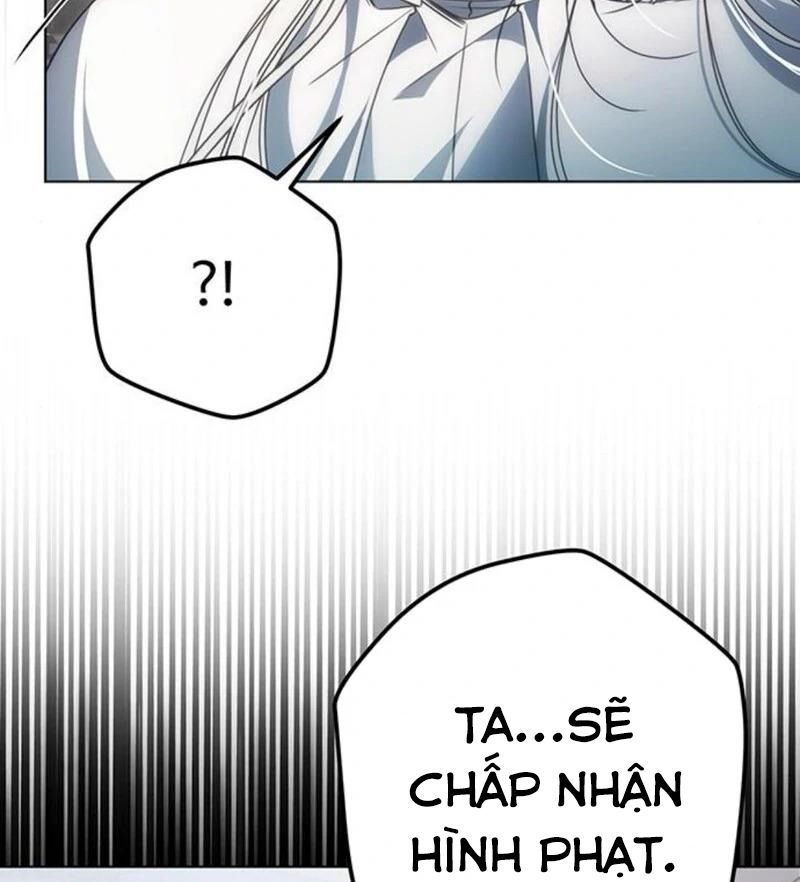 Nhóc Con Này Mơ Làm Trùm Phản Diện Chapter 46 - Trang 2