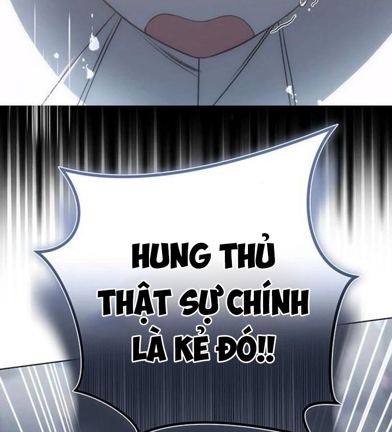 Nhóc Con Này Mơ Làm Trùm Phản Diện Chapter 46 - Trang 2