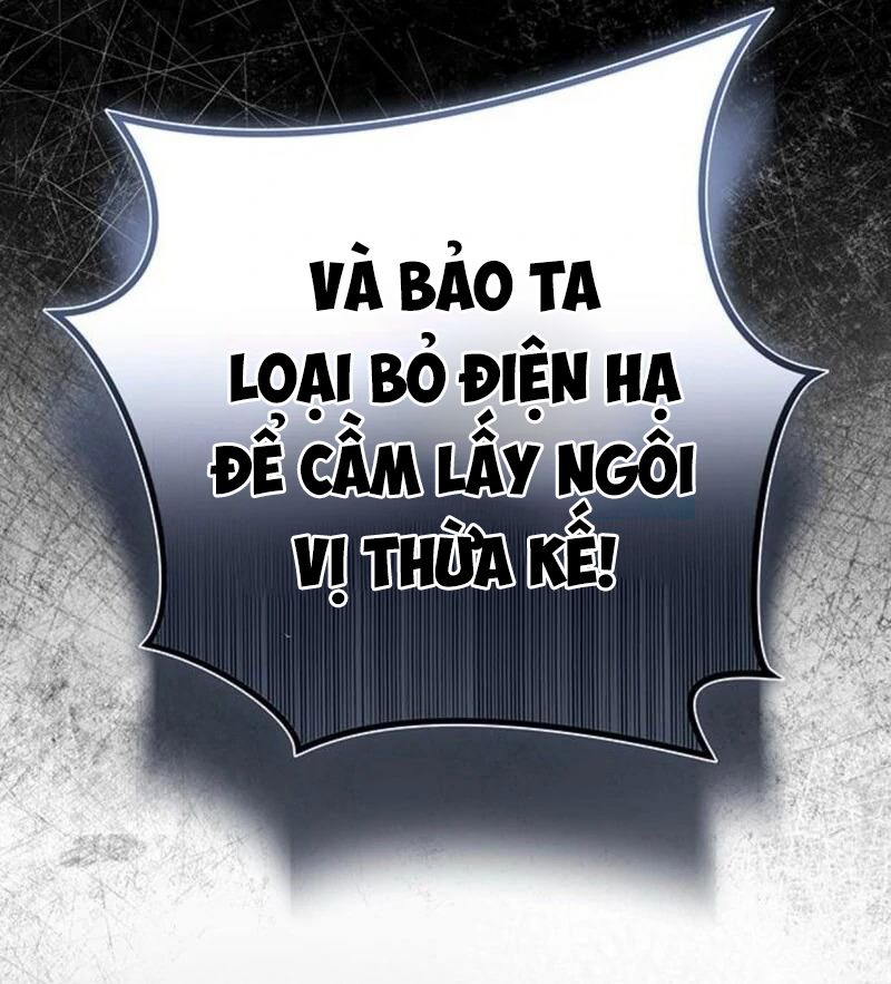 Nhóc Con Này Mơ Làm Trùm Phản Diện Chapter 46 - Trang 2