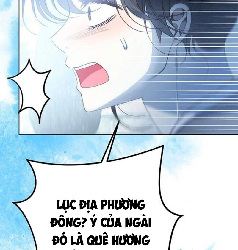 Nhóc Con Này Mơ Làm Trùm Phản Diện Chapter 46 - Trang 2
