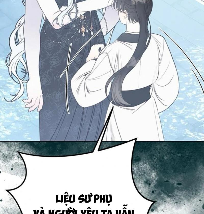 Nhóc Con Này Mơ Làm Trùm Phản Diện Chapter 46 - Trang 2