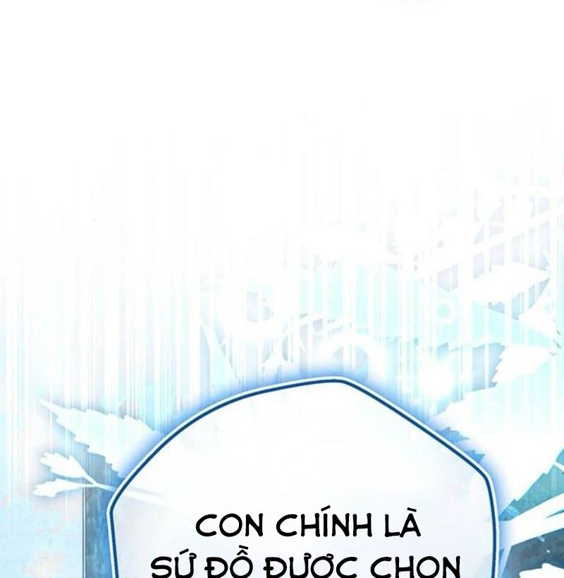Nhóc Con Này Mơ Làm Trùm Phản Diện Chapter 46 - Trang 2