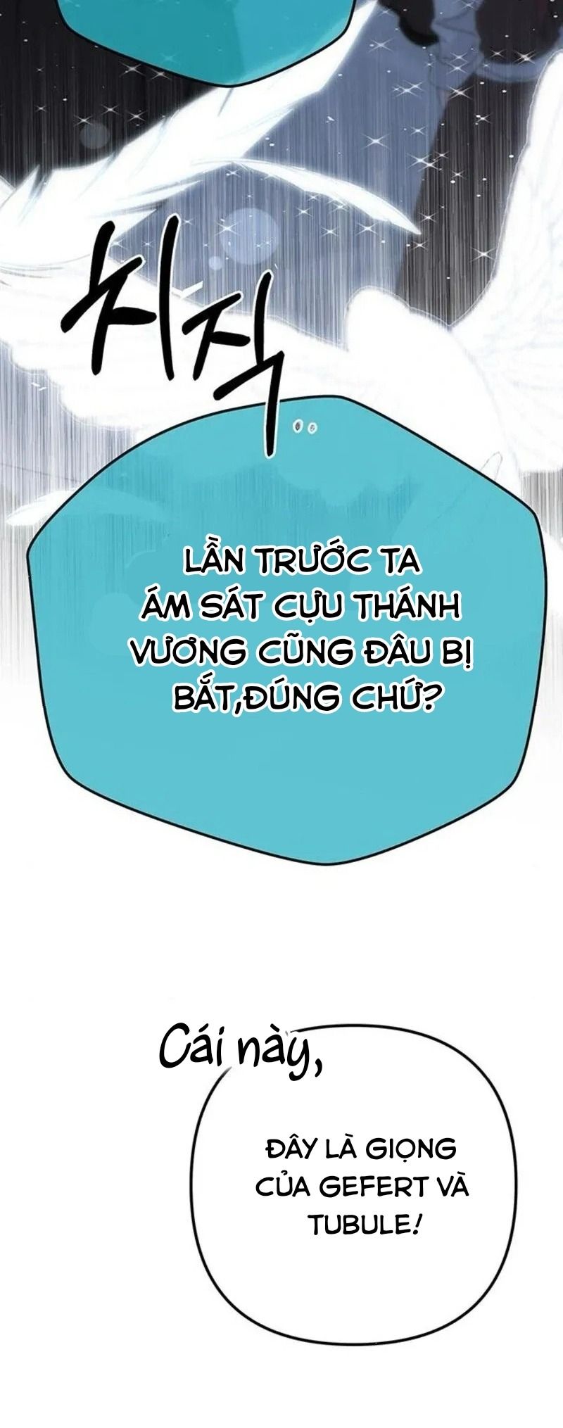 Nhóc Con Này Mơ Làm Trùm Phản Diện Chapter 47 - Trang 2