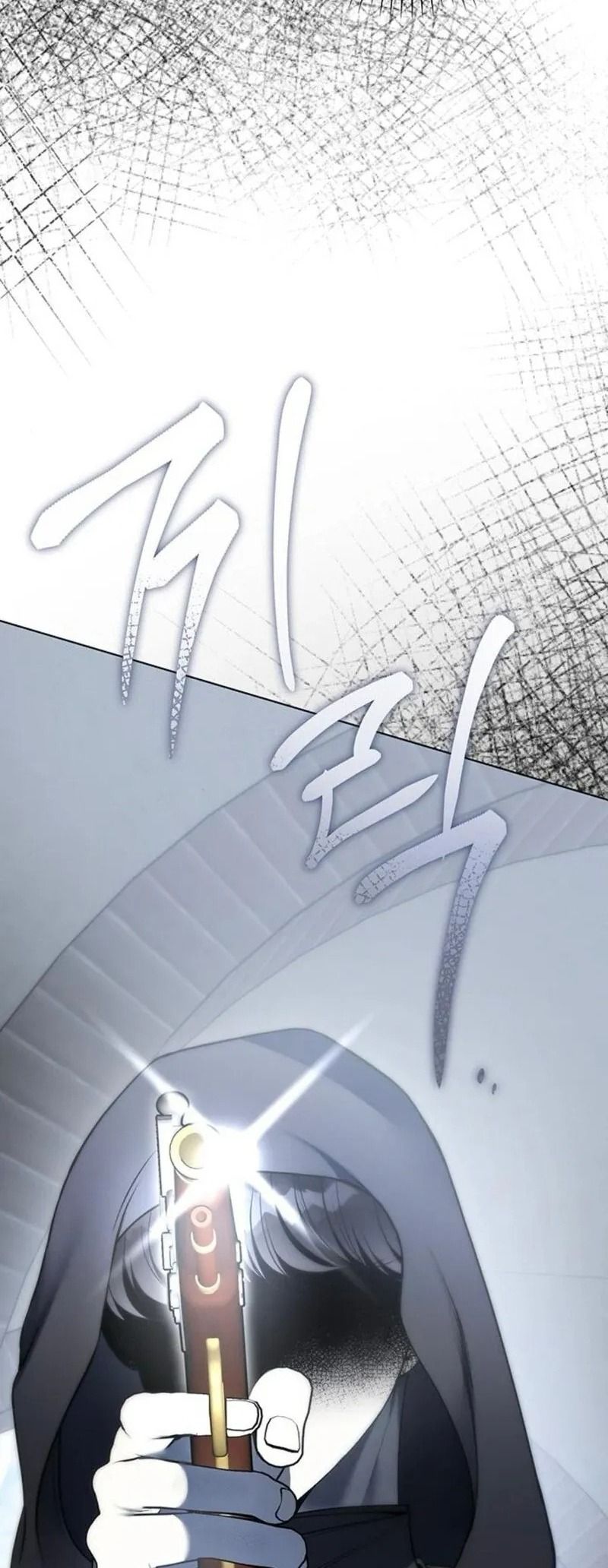 Nhóc Con Này Mơ Làm Trùm Phản Diện Chapter 47 - Trang 2