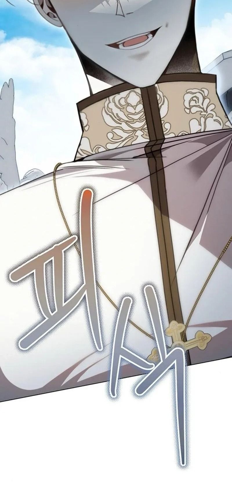 Nhóc Con Này Mơ Làm Trùm Phản Diện Chapter 47 - Trang 2