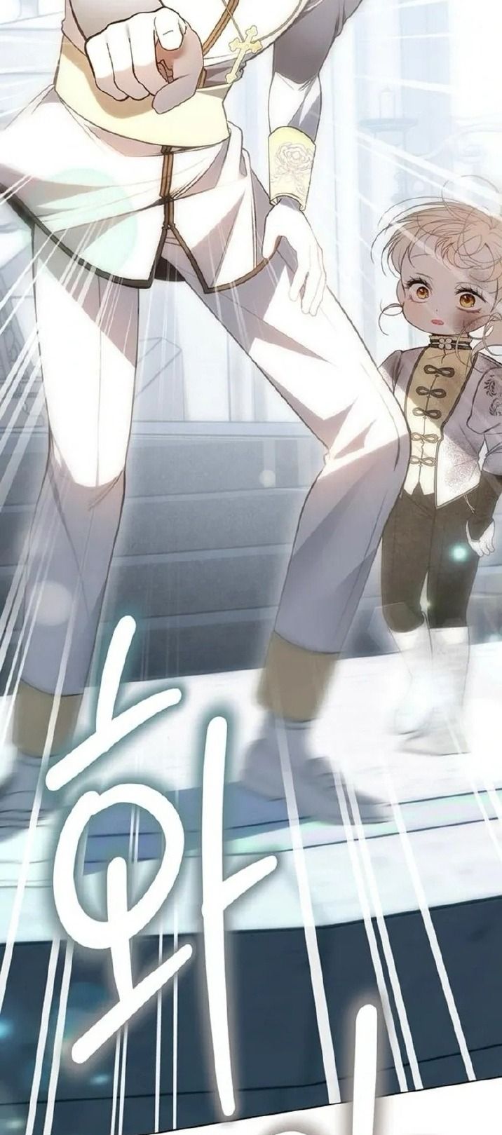 Nhóc Con Này Mơ Làm Trùm Phản Diện Chapter 47 - Trang 2