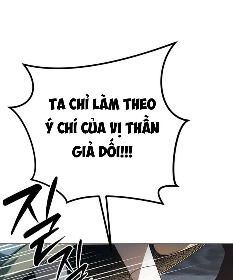 Nhóc Con Này Mơ Làm Trùm Phản Diện Chapter 47 - Trang 2