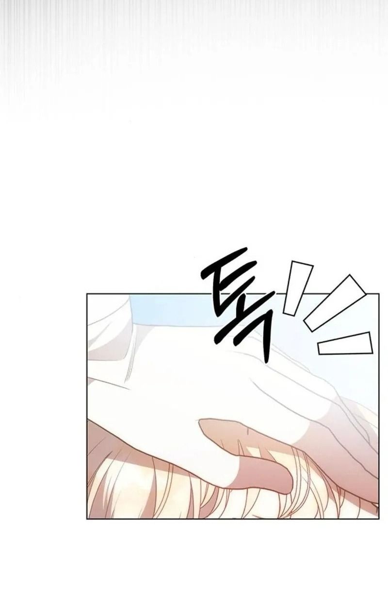 Nhóc Con Này Mơ Làm Trùm Phản Diện Chapter 47 - Trang 2